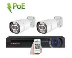 PoE IP 2 kamerovy set XM-203B 4MPx, mikrofon, CZ menu - 5490 K