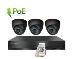 PoE IP 3 kamerov set  XM-311B 4MPx, CZ menu - 6990 K